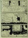 Сергей Троицкий фотография #31 (источник - https://vk.com/id452509)