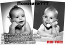 Фотография Мингуловой Резеды