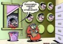 Андрій Кравчук фотография #43 (источник - https://vk.com/id16419851)