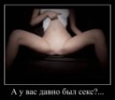 Twisted Minds фотография #50 (источник - https://vk.com/id2042430)