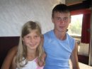 Алінка Крутій фотография #38 (источник - https://vk.com/id59592484)