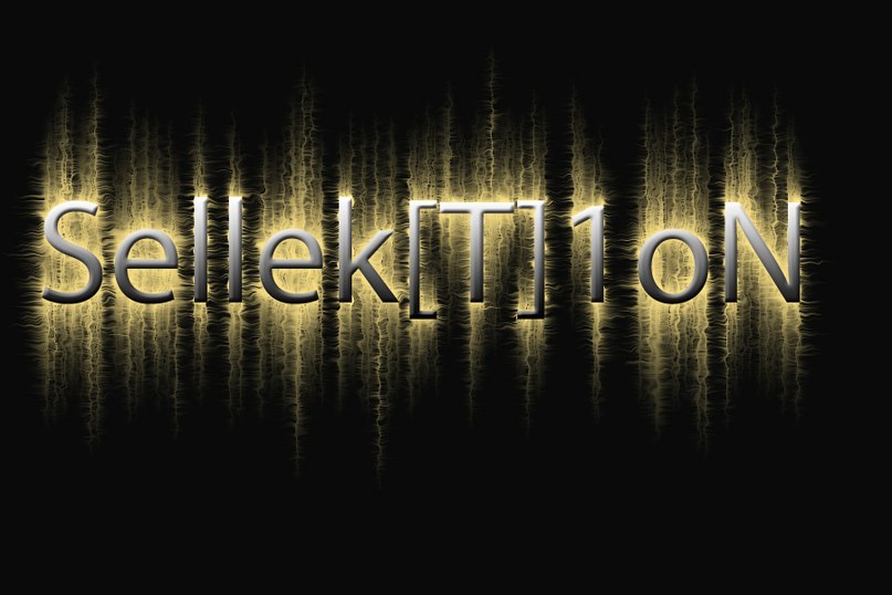 Дмитрий Проклов фотография #7