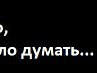 Іруся Калиняк фотография #13 (источник - https://vk.com/id162747850)