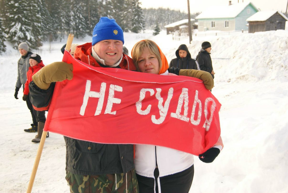 Сергей Вахрамеев фотография #43