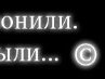 Альона Лардугіна фотография #31 (источник - https://vk.com/id95351423)
