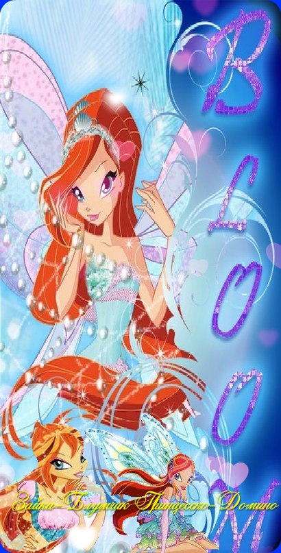 Leyla Love фотография #5