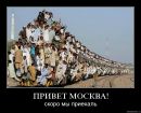 Фотография Абанькова Антона