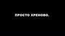 Даніела Ревть фотография #1