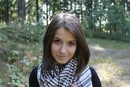 Ліля Деревянченко фотография #1