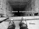 Іра Ірушка фотография #4 (источник - https://vk.com/id81947739)