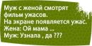 Ігор Варивода фотография #40 (источник - https://vk.com/id136692000)