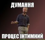 Стас Свідерський фотография #15 (источник - https://vk.com/id9110111)
