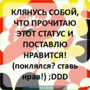 Игорь Иванов фотография #47 (источник - https://vk.com/id10904432)