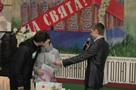 Діма Артемчук фотография #7 (источник - https://vk.com/id12641758)