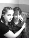 Юля Шепіт фотография #47 (источник - https://vk.com/id138473121)