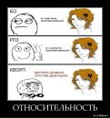 Артём Журба фотография #28 (источник - https://vk.com/id34332574)