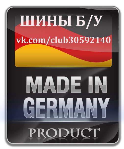 №18, Truck Tyre, Санкт-Петербург №18, Truck Tyre, Санкт-Петербург