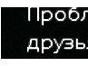 Алінка Миронюк фотография #34 (источник - https://vk.com/id162483699)