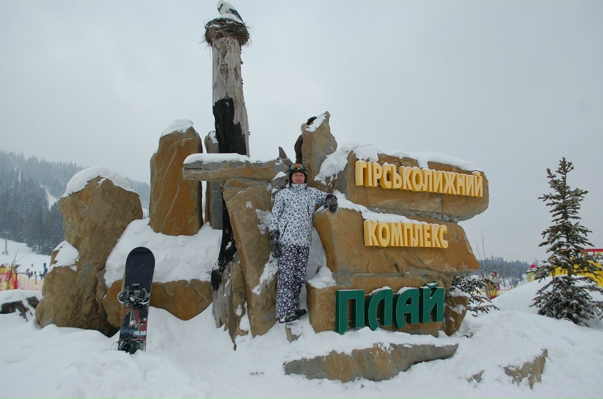 Юрий Плотников фотография #48