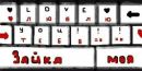 Олічка Сидорчук фотография #26 (источник - https://vk.com/id155407831)