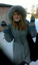 Εлена Φомичева фотография #8 (источник - https://vk.com/id162006513)