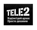 Κирилл Τерентьев фотография #8 (источник - https://vk.com/id156085346)