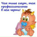 Аліса Павлюк фотография #41 (источник - https://vk.com/id152187415)