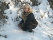 Фотография Урбан Ирины