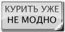 Вадім Синиця фотография #2 (источник - https://vk.com/id93834004)