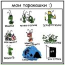Фотография Наталья Кабышева