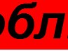 Танюшка ♥ фотография #47 (источник - https://vk.com/id155632099)