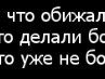 Маріанна Паршіна фотография #23 (источник - https://vk.com/id161657488)