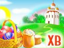 Вікторія Копоть фотография #37 (источник - https://vk.com/id34619379)