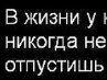 Діма Данілов фотография #2 (источник - https://vk.com/id145136832)
