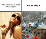 Дімон Зверь фотография #35 (источник - https://vk.com/id49647355)