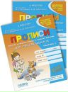 Эдуард Κрюков фотография #42 (источник - https://vk.com/id156797088)
