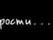 Тіна Кароль фотография #25 (источник - https://vk.com/id153582805)