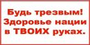 Серік Бабенко фотография #7 (источник - https://vk.com/id162499783)