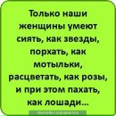 Юрій Гайковський фотография #21 (источник - https://vk.com/id130320583)