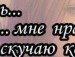 Наталія Гальчинюк фотография #8 (источник - https://vk.com/id108318641)