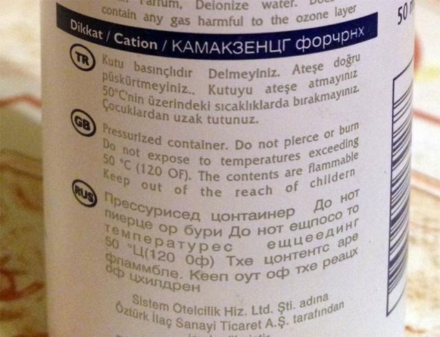 Luke Skywalker фотография #43