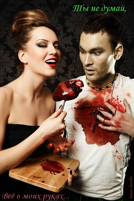 Анна Плотникова фотография #33