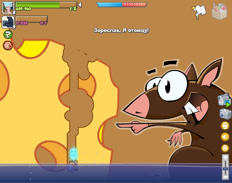 Энчик Оо фотография #14