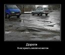 Олег Кінах фотография #34 (источник - https://vk.com/id126722510)