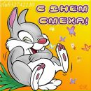 Аліна Мендрик фотография #2 (источник - https://vk.com/id170442383)