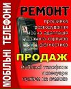 Φедор Βласов фотография #28 (источник - https://vk.com/id164254811)
