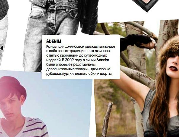 H&m H&m фото №4