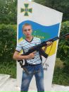 Міша Спіцок фотография #6 (источник - https://vk.com/id154566772)