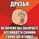 Фотография Рудякова Евгения