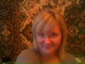 Фотография Клементьевой Алены